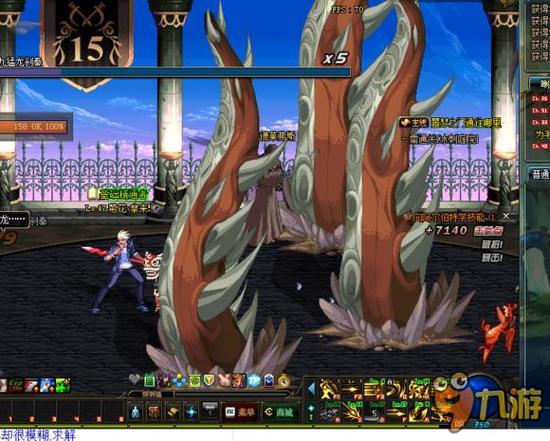 巴黎的竞争 巴黎的竞争