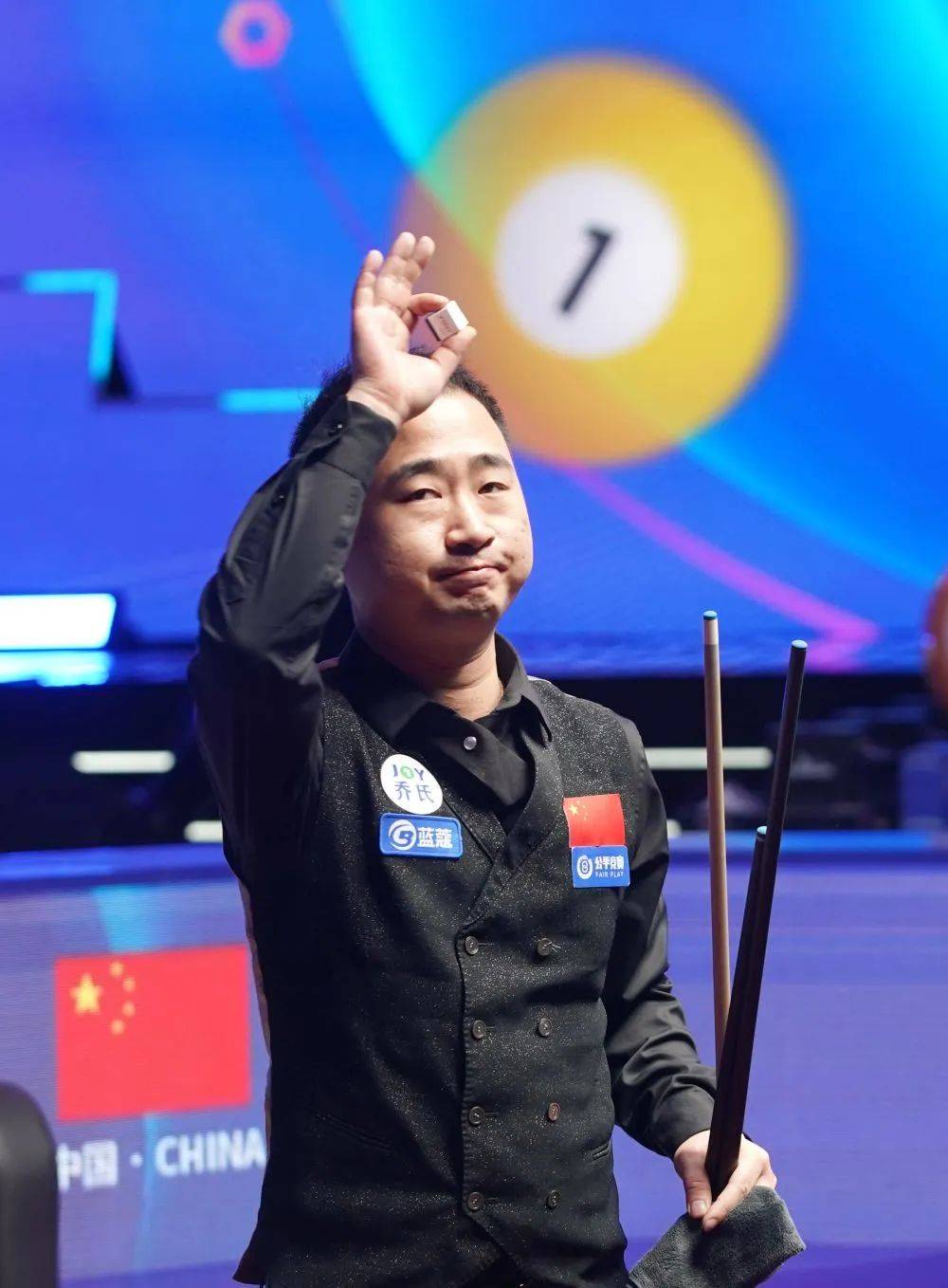 与临场调整 与临场调整